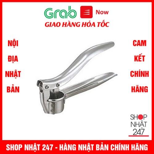 Dụng cụ ép tỏi bằng inox cao cấp Nội địa Nhật Bản