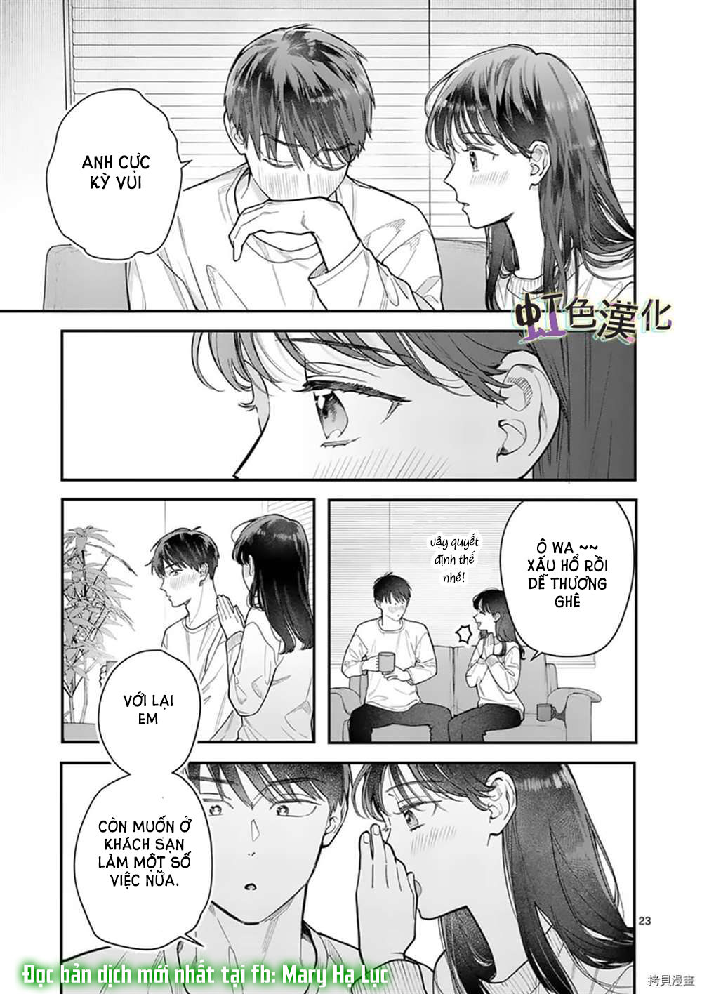 [18+] bộ con gái thì không công được sao? chapter 30 27