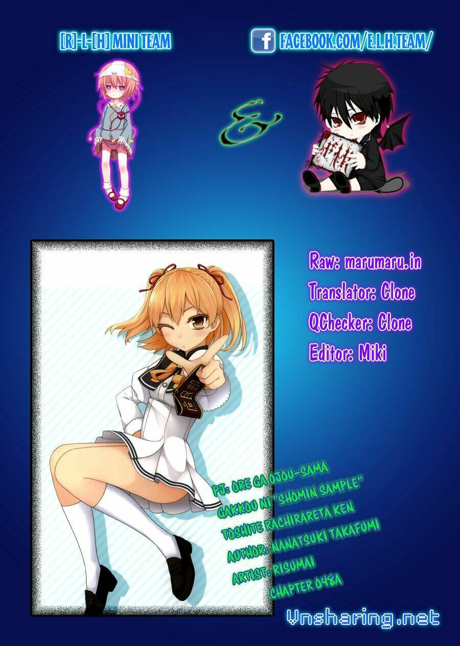 ore ga ojou-sama gakkou ni "shomin sample" toshite rachirareta ken chapter 48.1 19