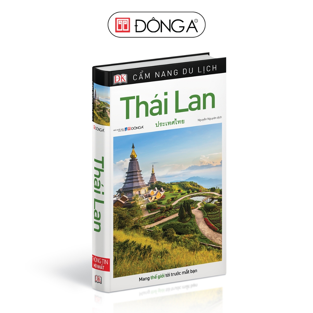 Combo 5 Khám Phá Hay-  Cuốn Cẩm Nang Du Lịch