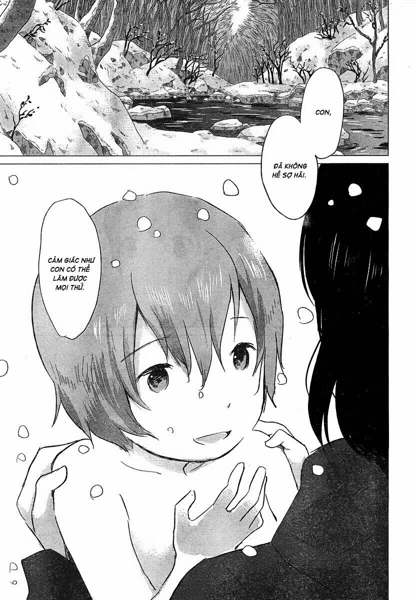 ookami kodomo no ame to yuki chapter 7 10