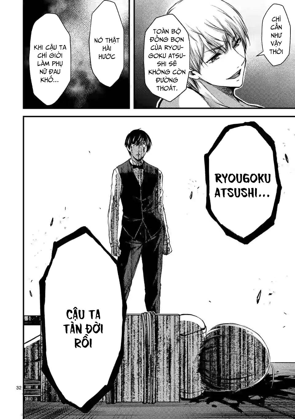 anh đào tẩm độc chapter 29.2 19