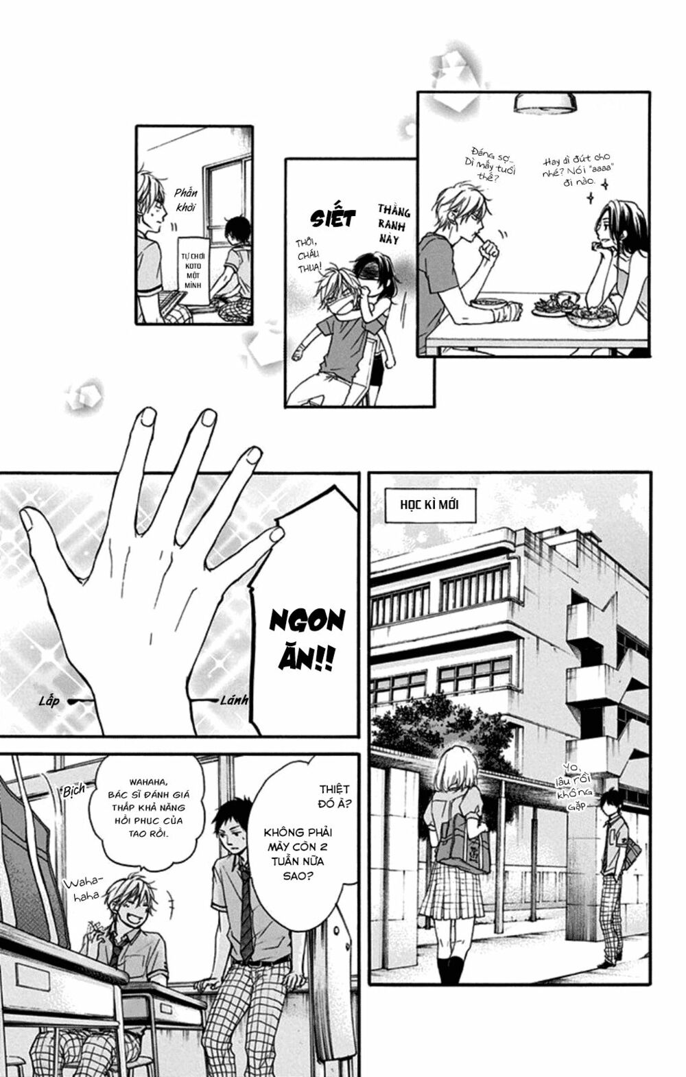 kono oto tomare! chapter 29 13