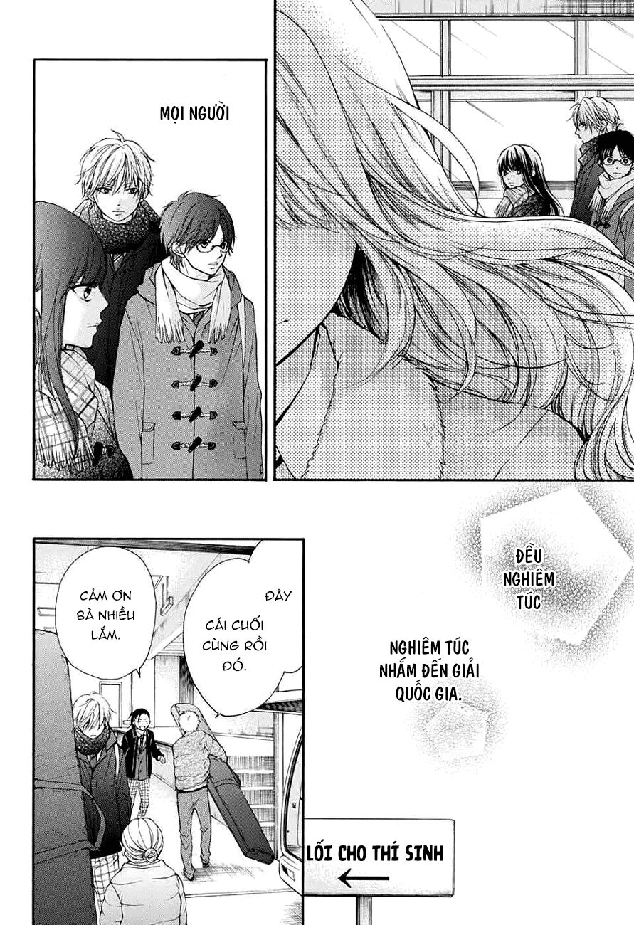 kono oto tomare! chapter 44 18