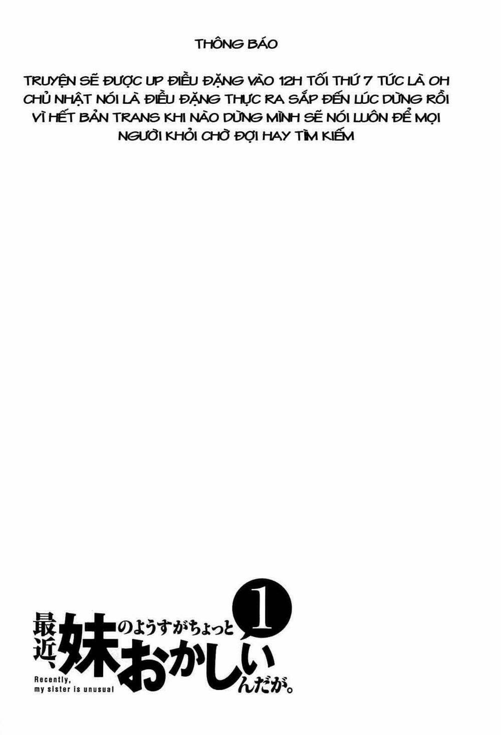 saikin, imouto no yousu ga chotto okashii n da ga chapter 3 32