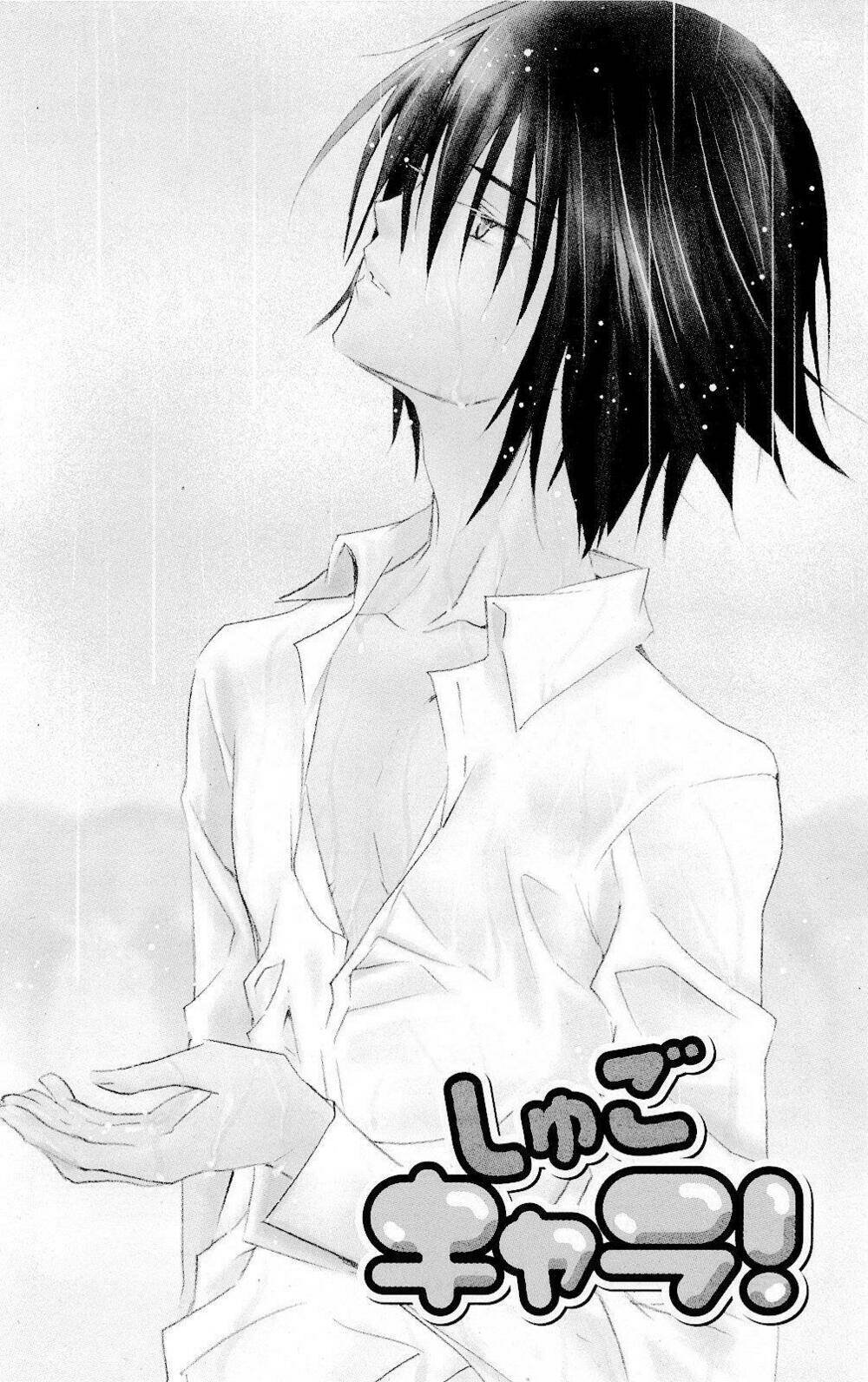 shugo chara chapter 31 10