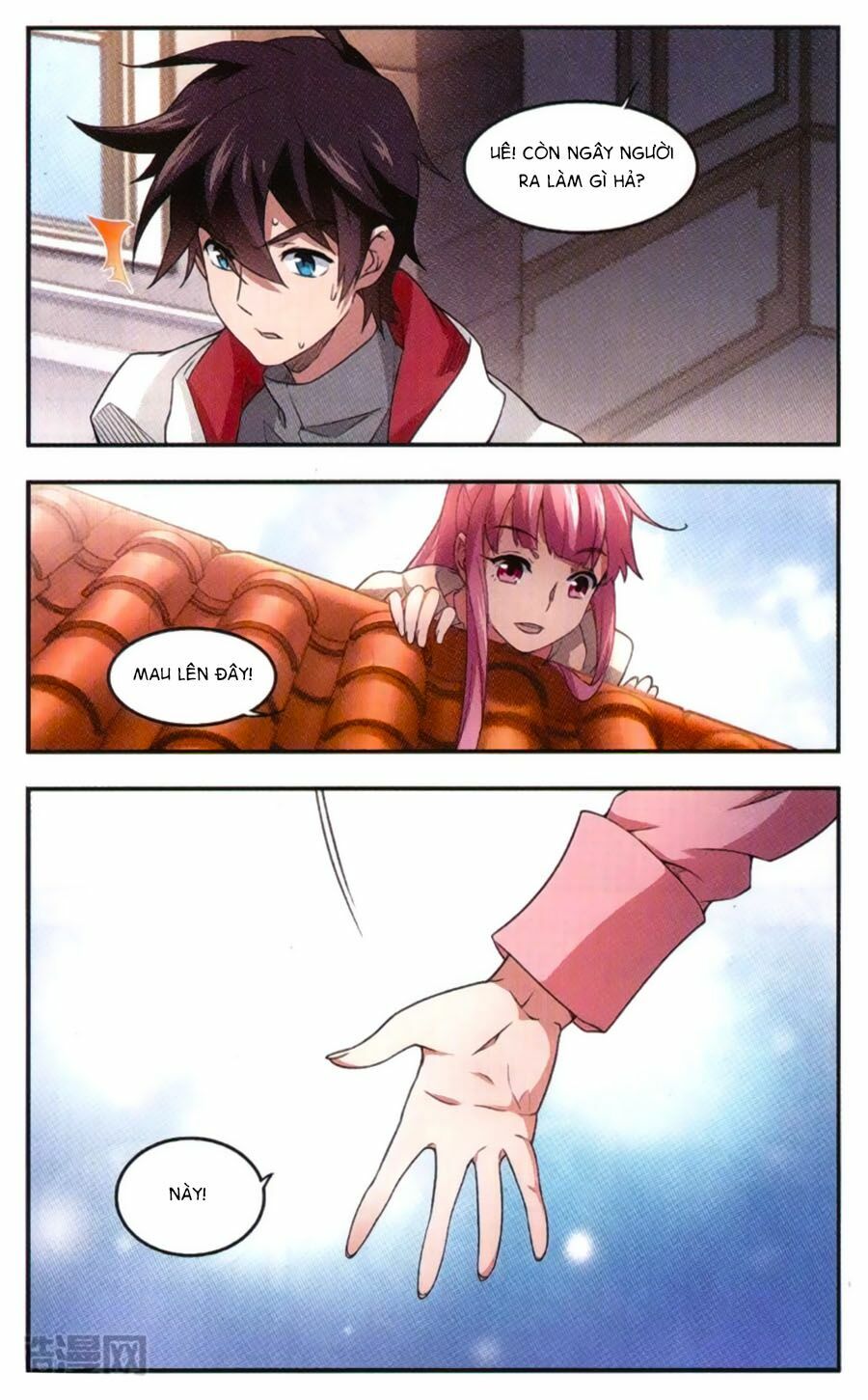 võng du chi cận chiến pháp sư chapter 28 4