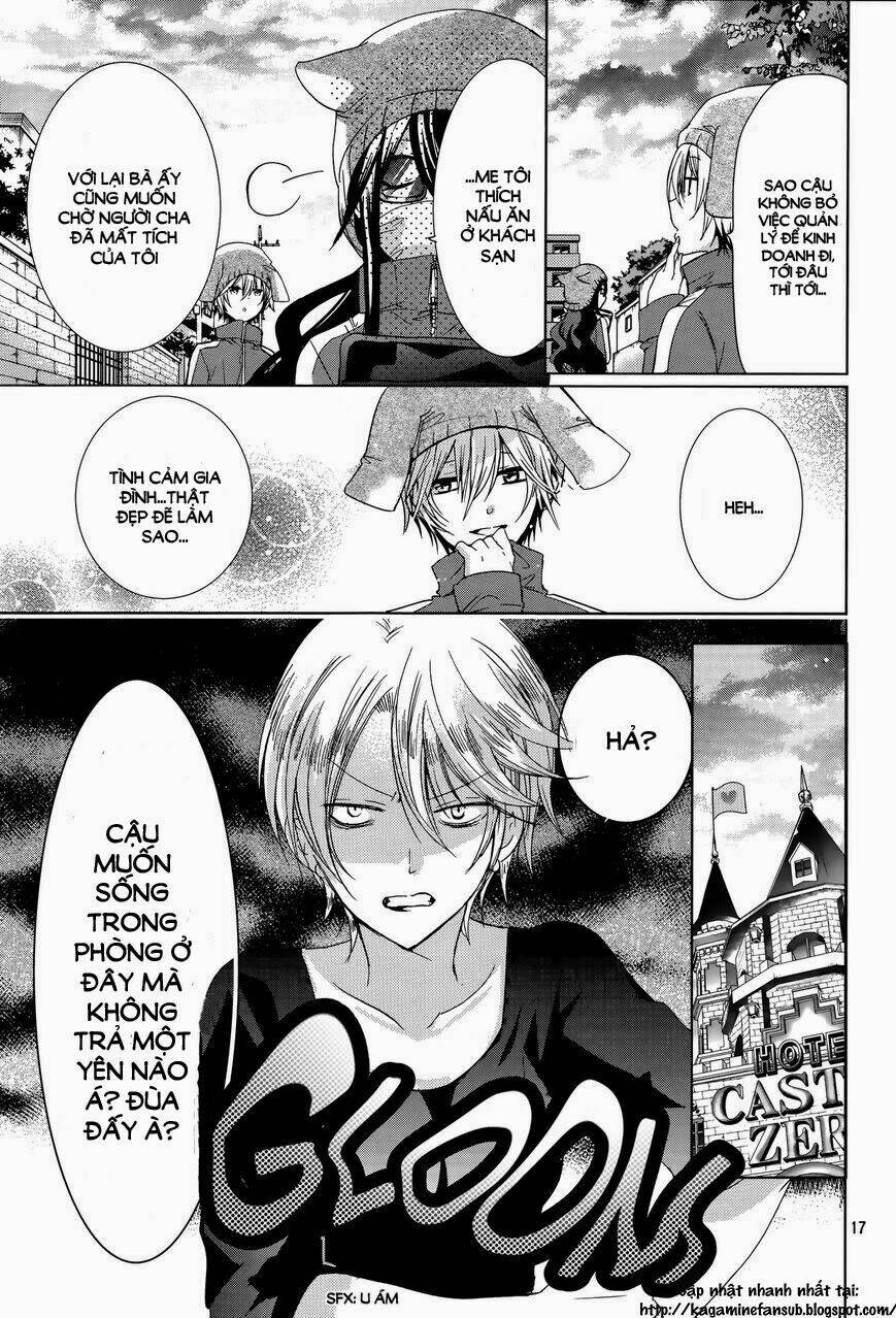 watanuki-san ni wa boku ga tarinai chapter 2 19