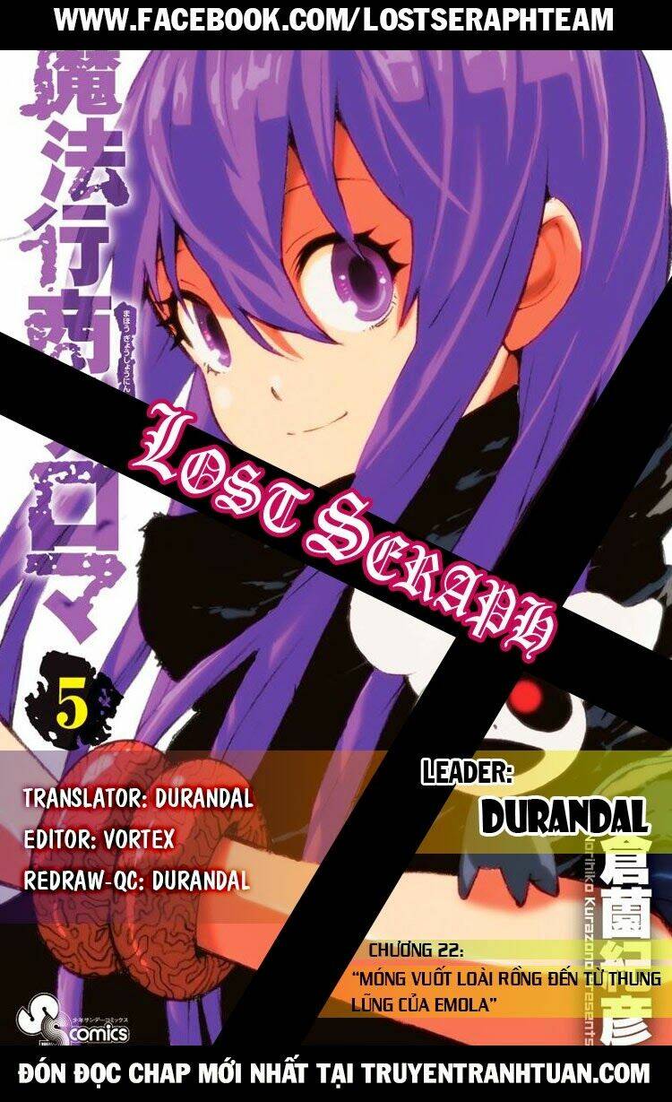 maho gyoshonin roma chapter 22 1