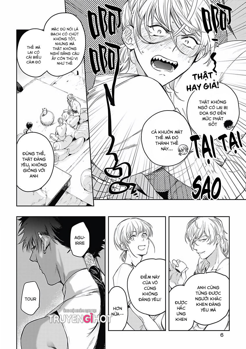 sahara no sekiganrou chapter 11 5