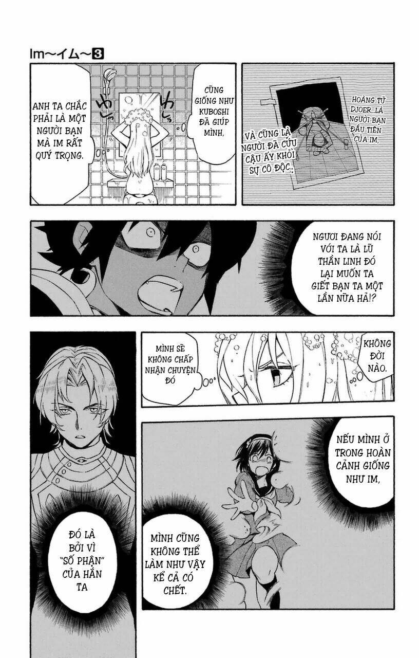 great priest imhotep chapter 8 23