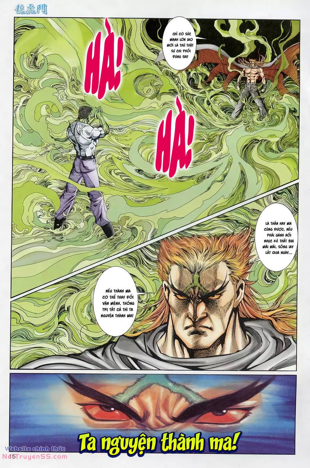 cựu tác long hổ môn chapter 1224 15