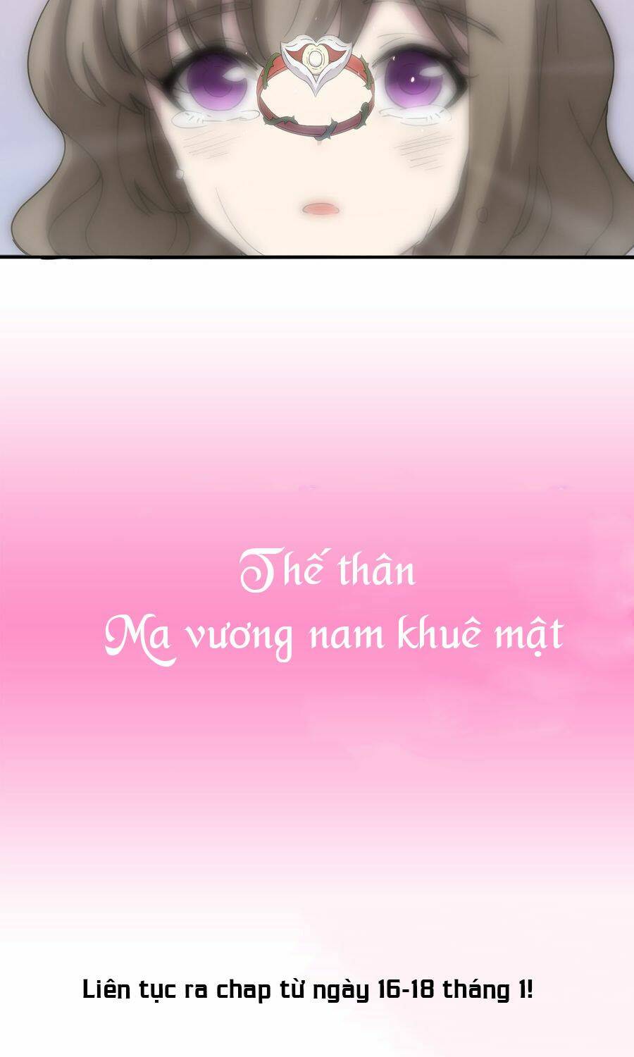 thế thân ma vương nam khuê mật chapter 0 14