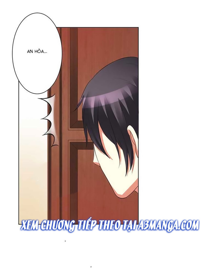 watashi wo hitorijime ni shite chapter 76 22