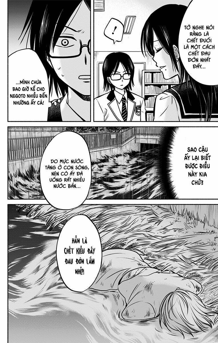 aisareru yori ￮-saretai chapter 9 21