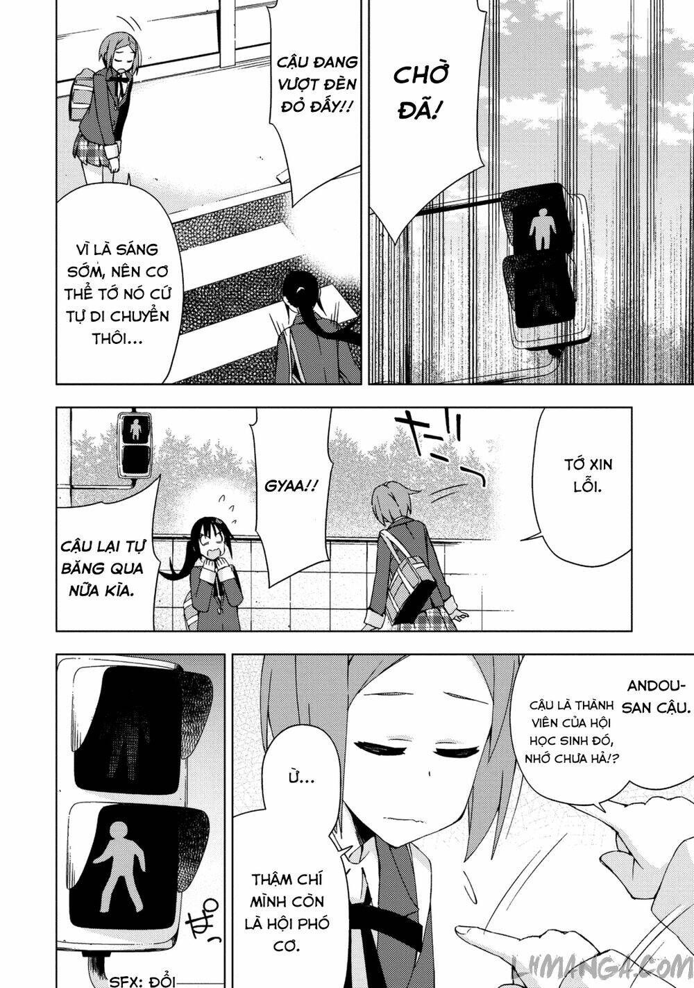 seifuku aventure chapter 19 5