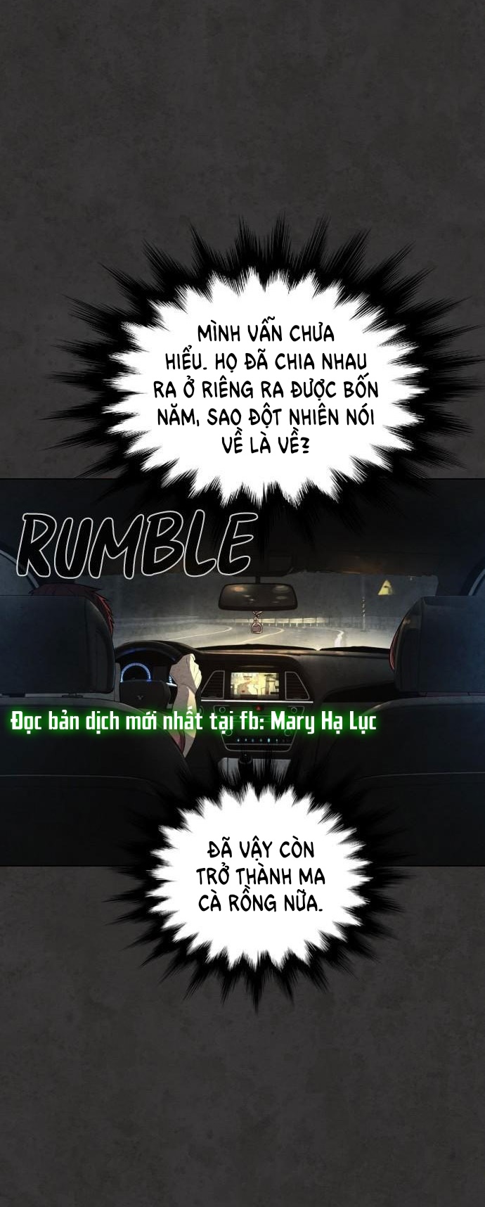 bạch huyết - white blood chapter 33 44