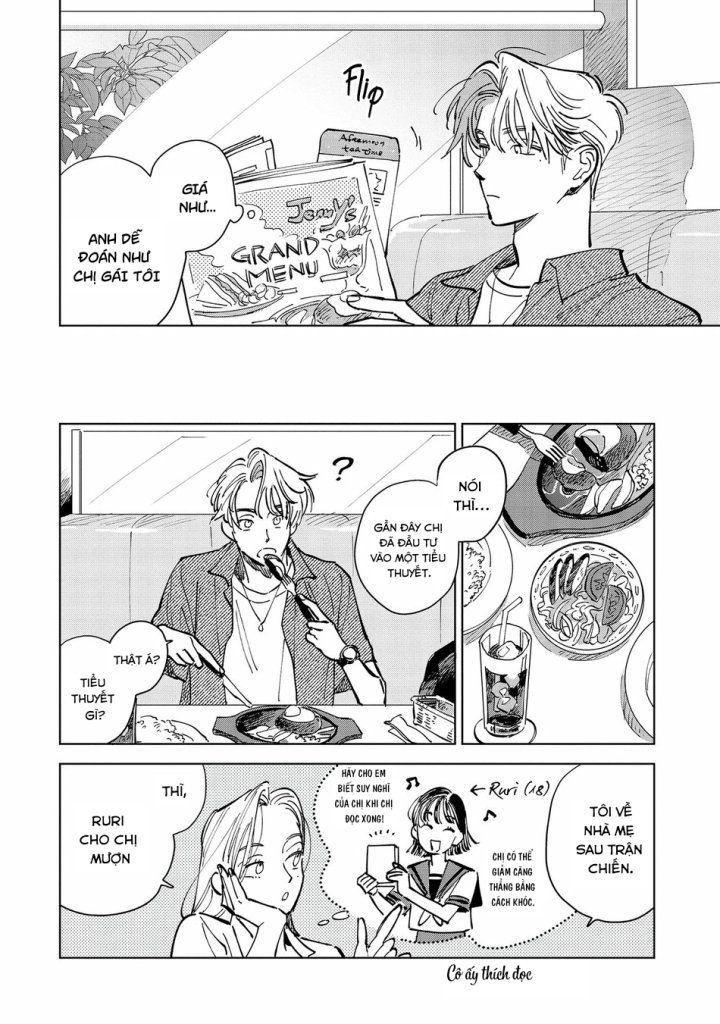 hoshi o tsukamaeru chapter 3 12