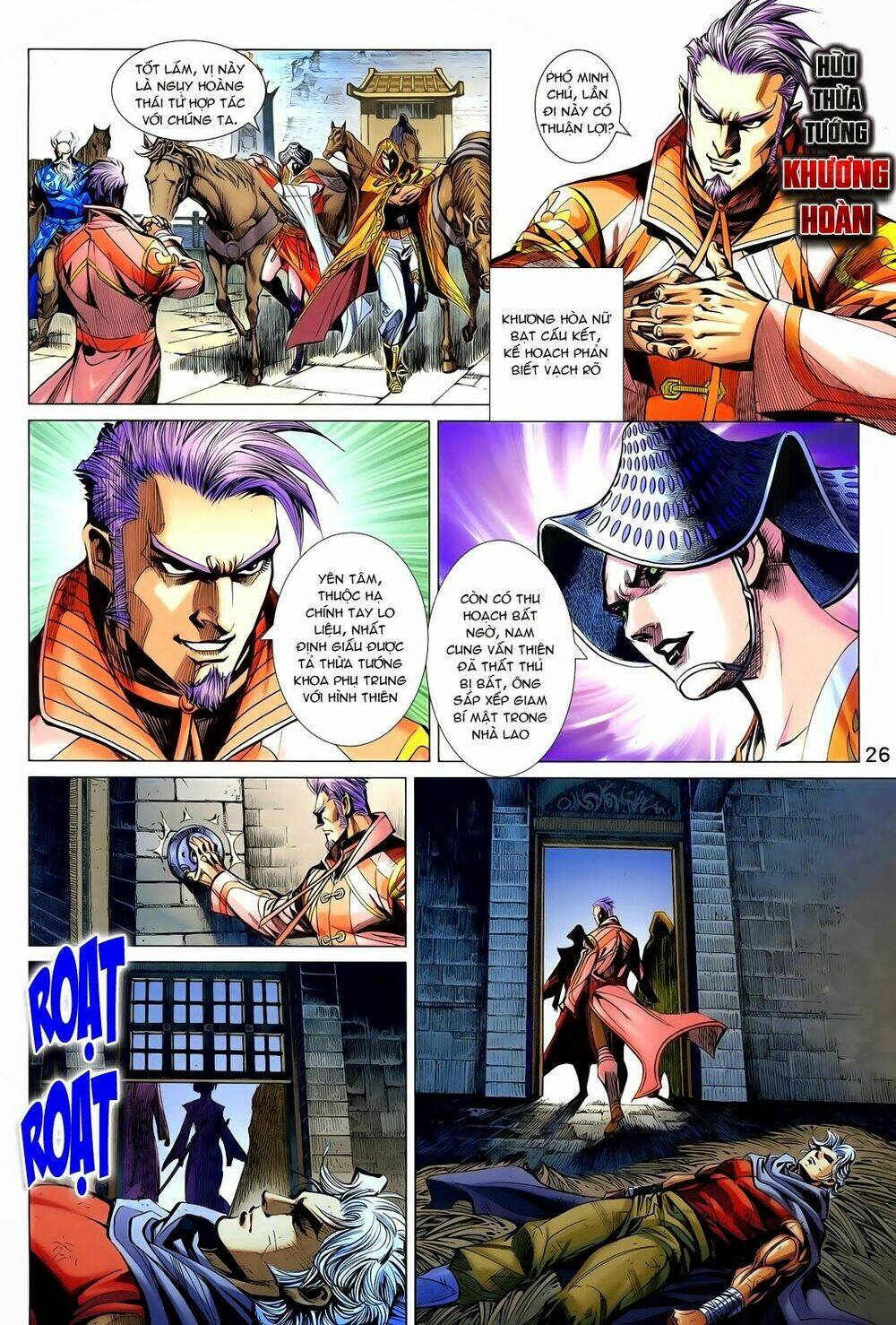 thần binh vấn thiên chapter 18 25