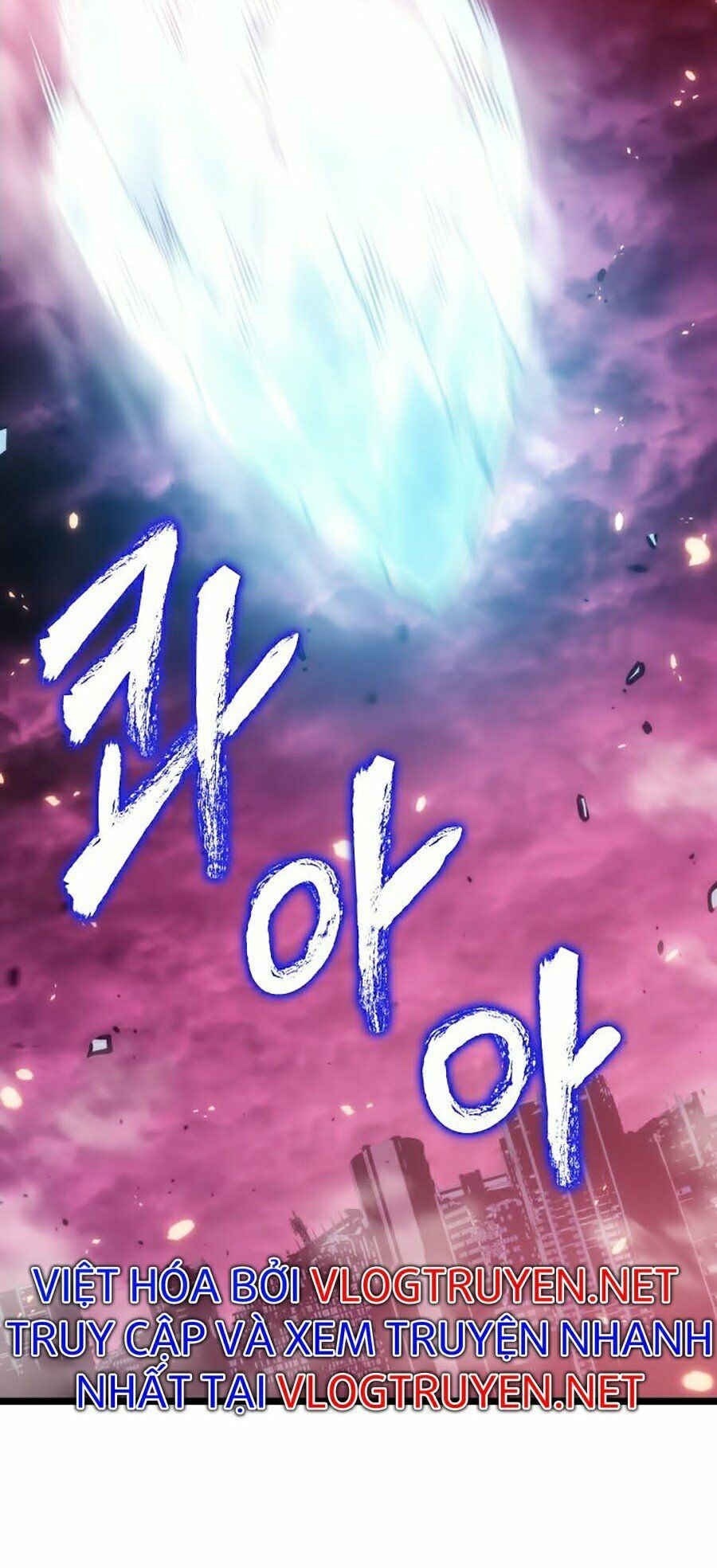 solo leveling 2 chapter 54 79