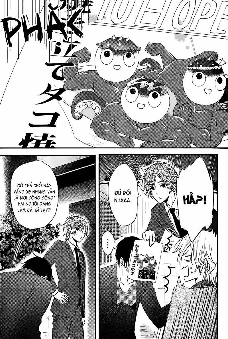 kitto kiss o suru toki chapter 2 31