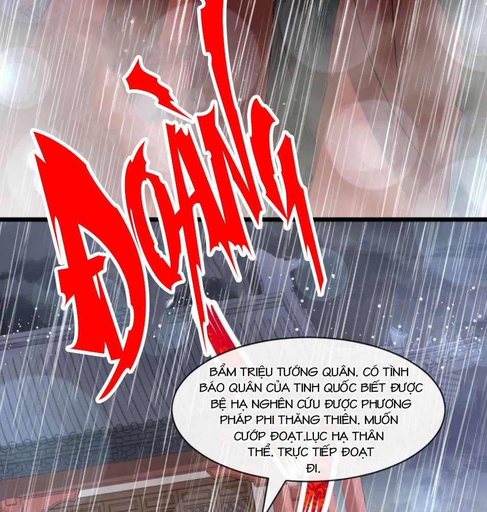 thiên hạ đệ nhất sủng phi chapter 181 34