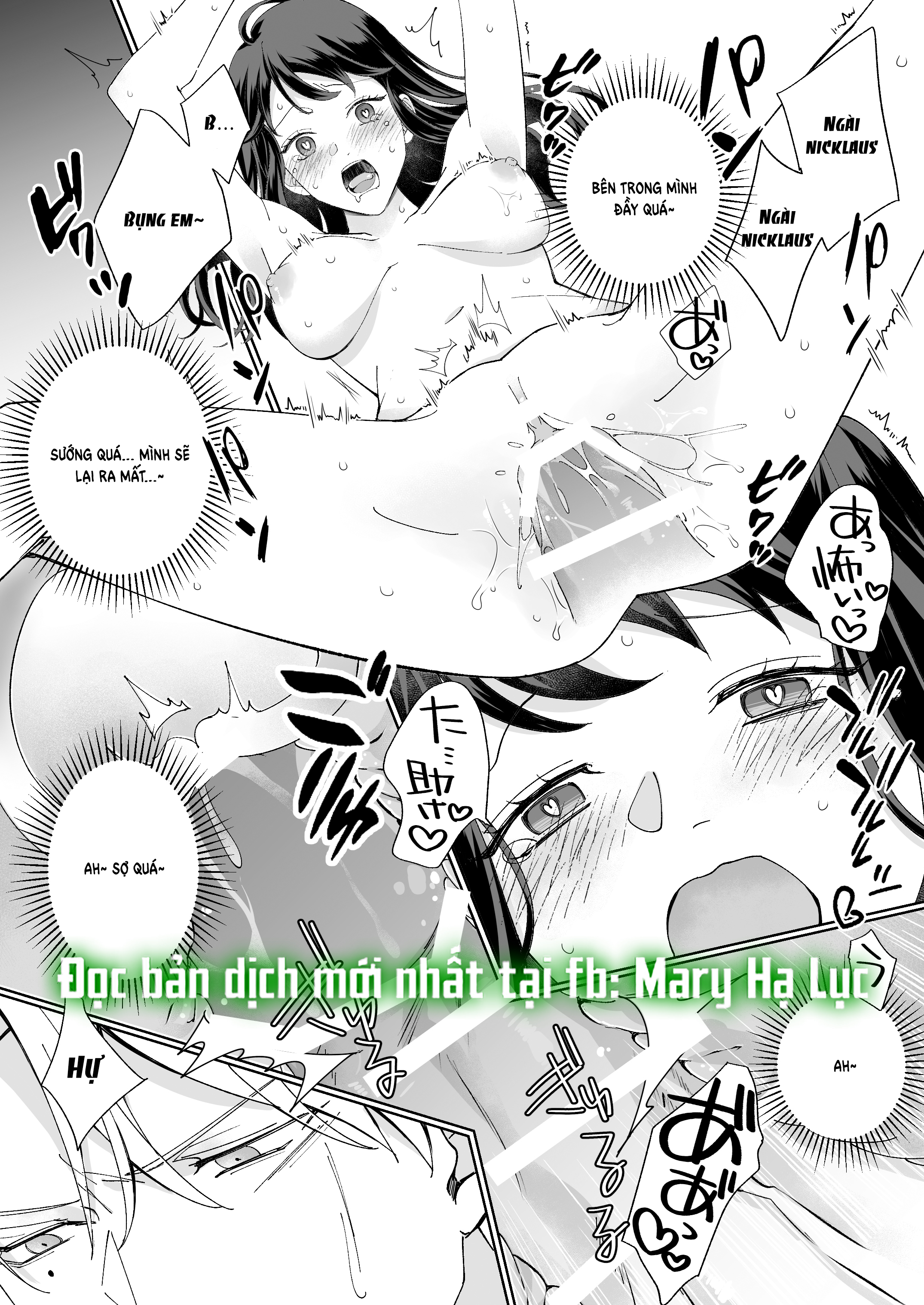 [21+] anh hùng cứu thế cùng cô phù thủy u ám chapter 2.2 6