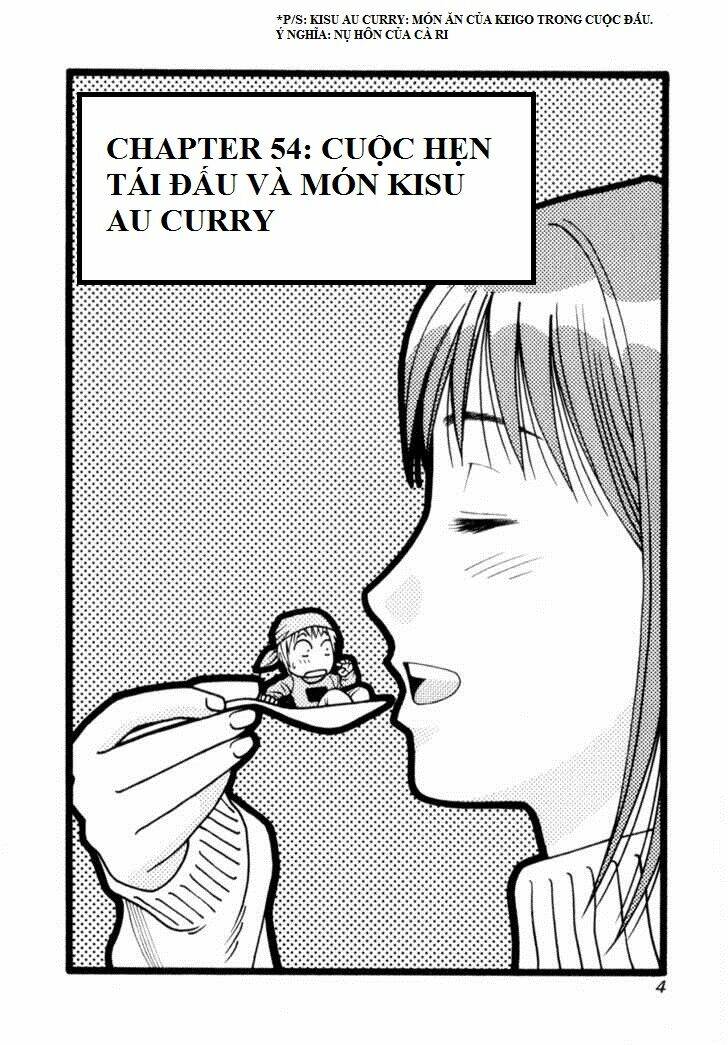 addicted to curry - bàn tay thần sầu chapter 54 6