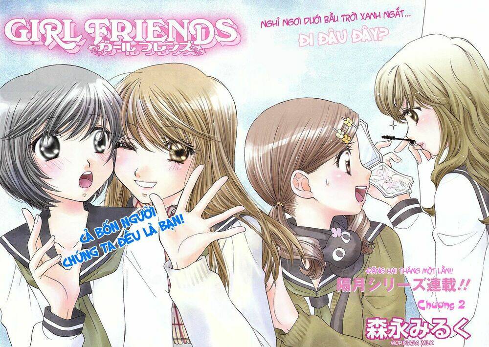 girl friends chapter 2 4
