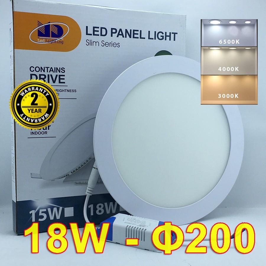 Đèn âm trần SM tròn đổi màu 18W - MD05