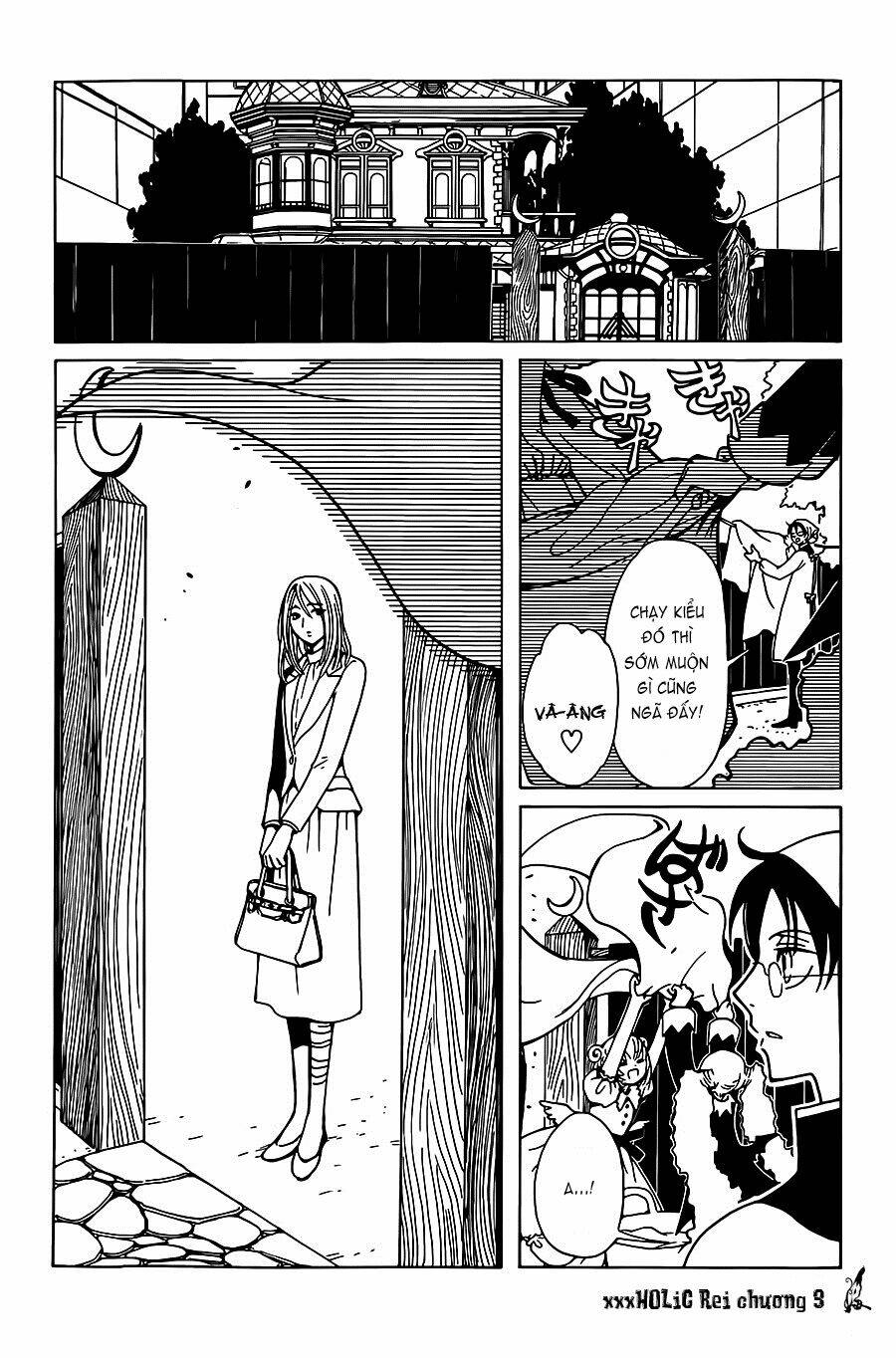 xxxholic rei chapter 3 14