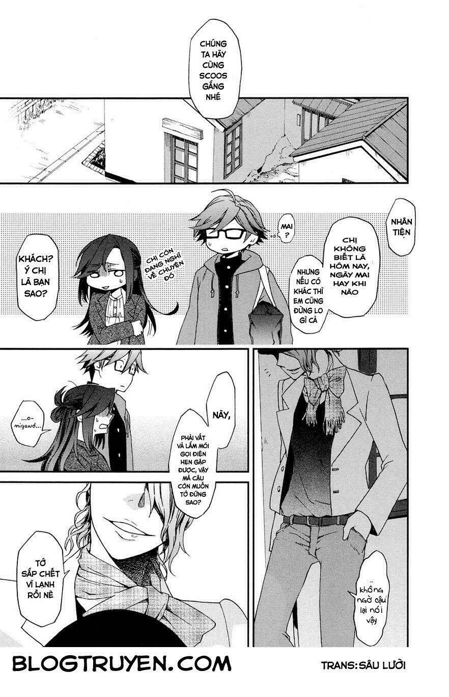 futari no renai shoka chapter 4 22