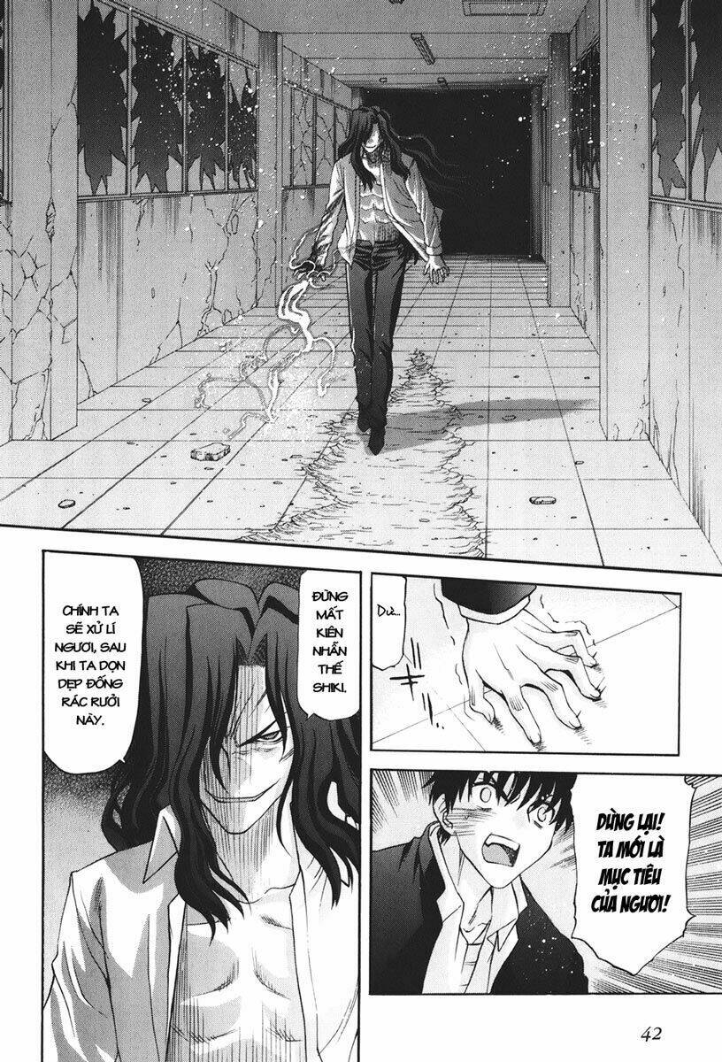 lunar legend tsukihime chapter 68 8