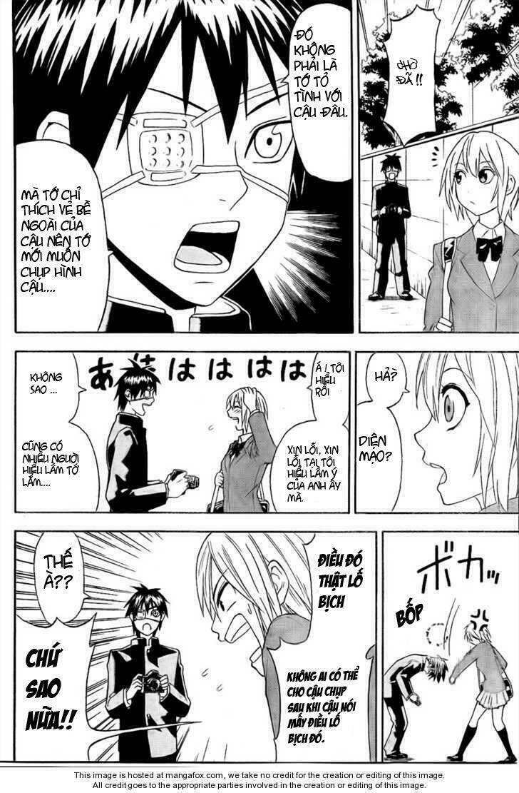 lock on! chapter 1 5