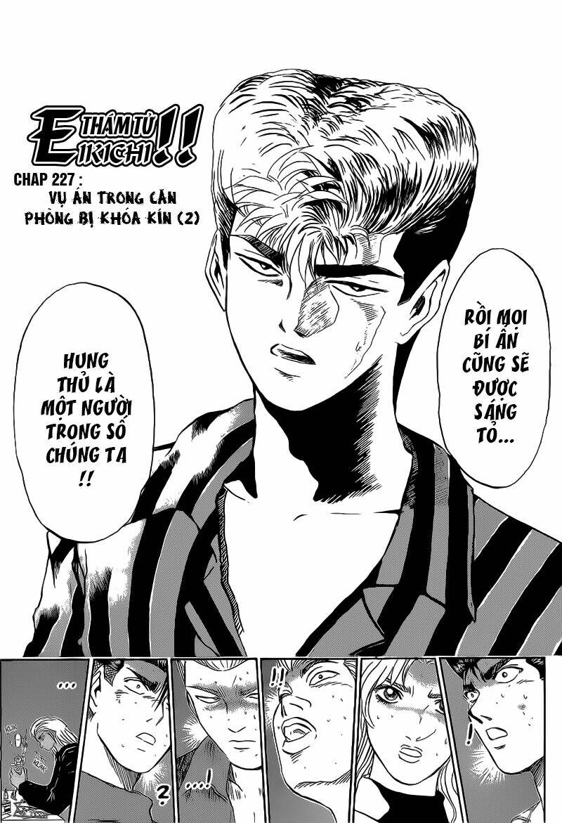 shonan junai gumi chapter 227 3