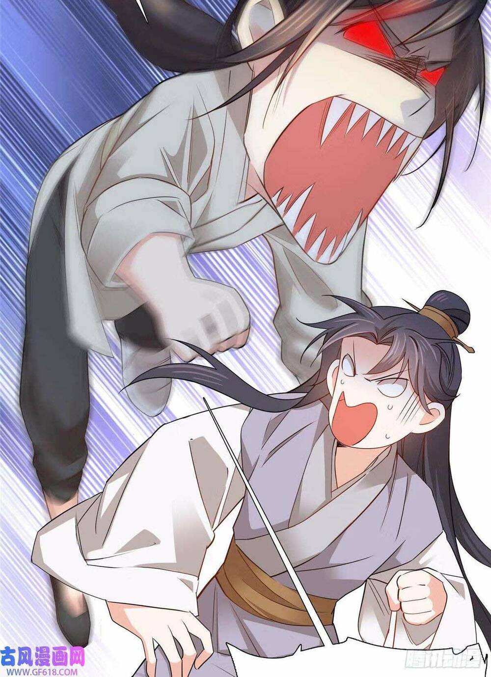 phụ thân hôm nay người đọc sách chưa? chapter 22 12