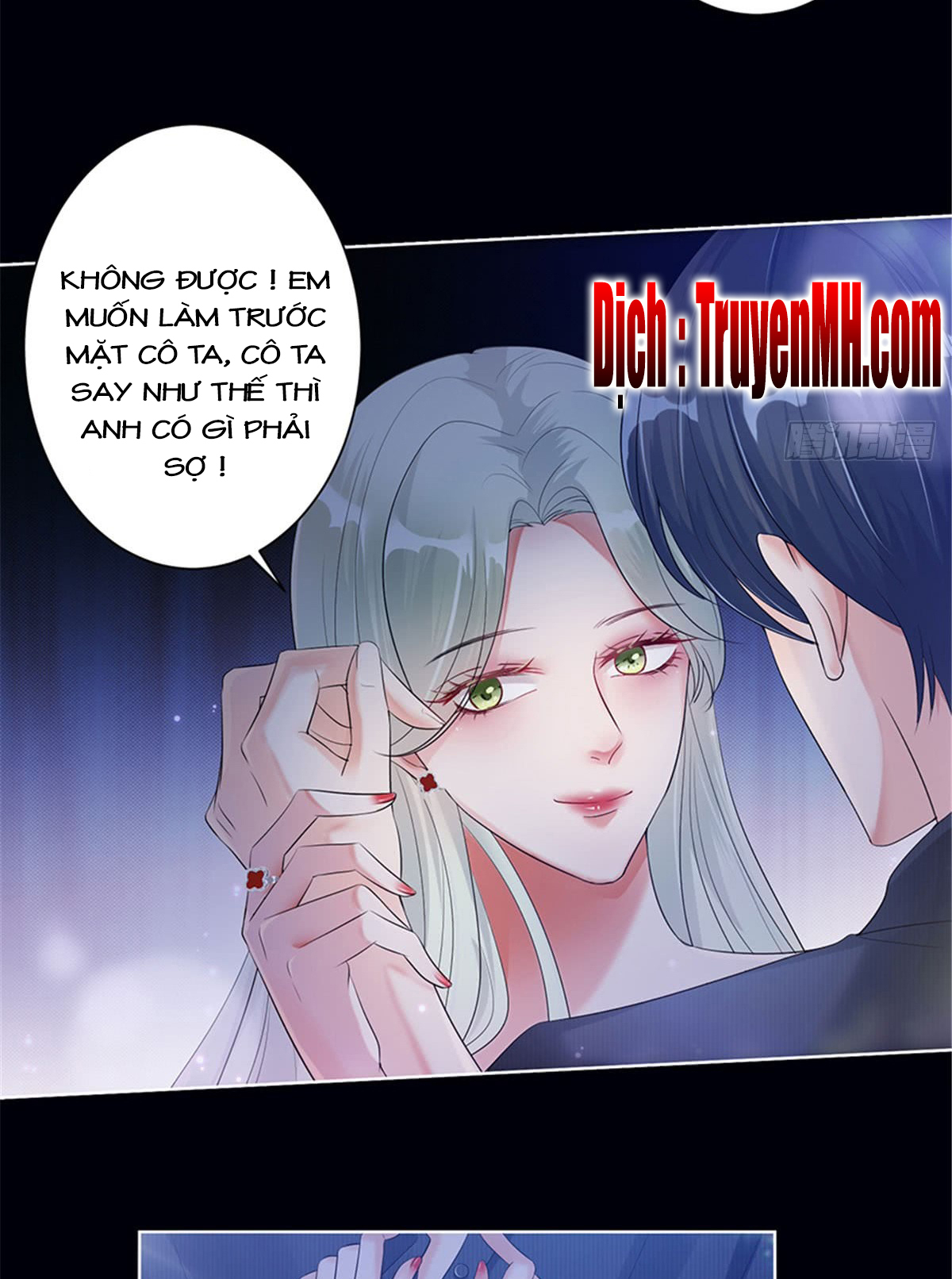 thí hôn lão công, cần giúp sức chapter 2 15