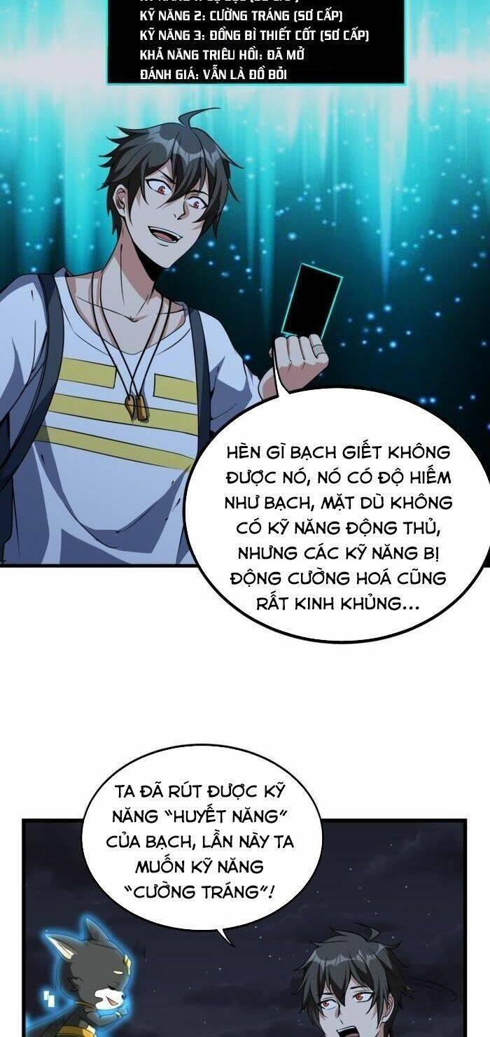 jjjjjj... chapter 10 24