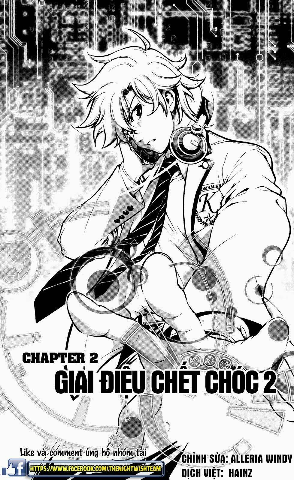 chousuinou kei - makafushigi jiken file chapter 2 2