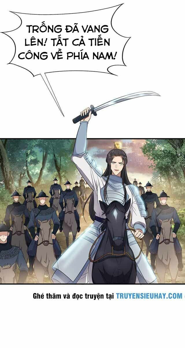 cuồng nữ trọng sinh - hoàn khố thất hoàng phi chapter 73 16