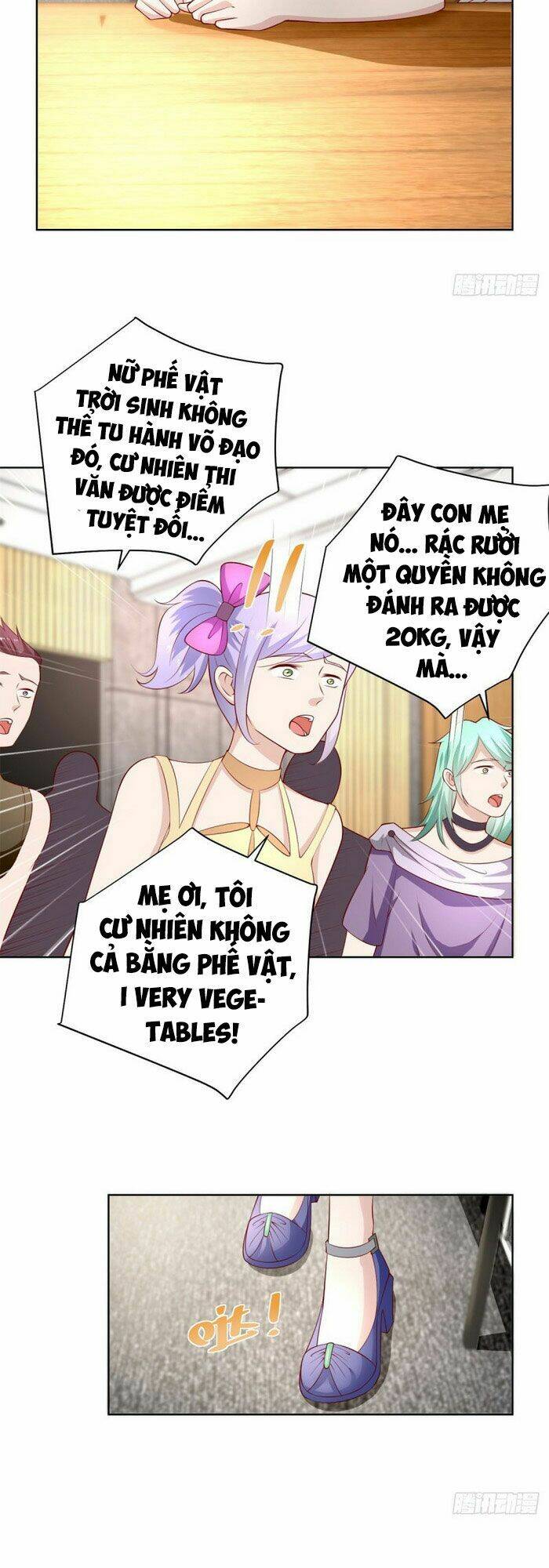 trùng sinh chi thần đế quy lai chapter 20 14