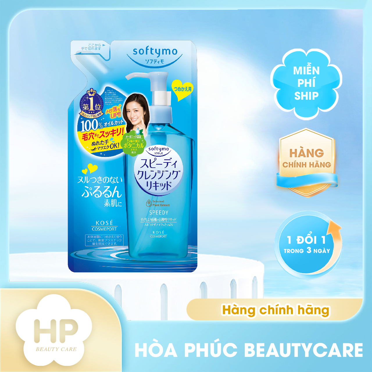 Dung Dịch Tẩy Trang Nhanh Kosé Softymo Speedy Cleansing Liquid (2 phân loại)