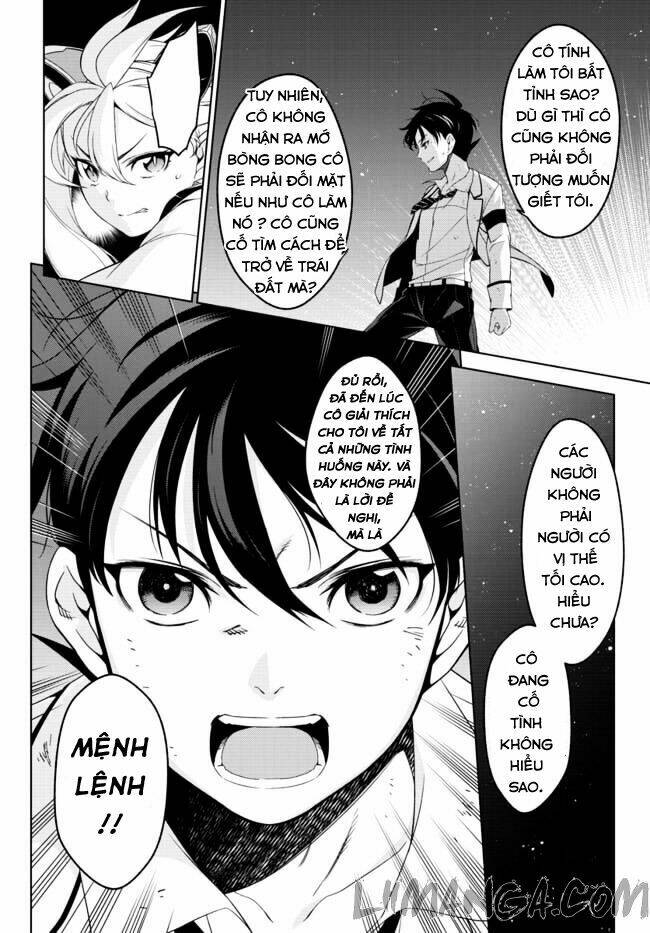 atrail - nisekawiteki nichijou to senmitsu element chapter 2 19