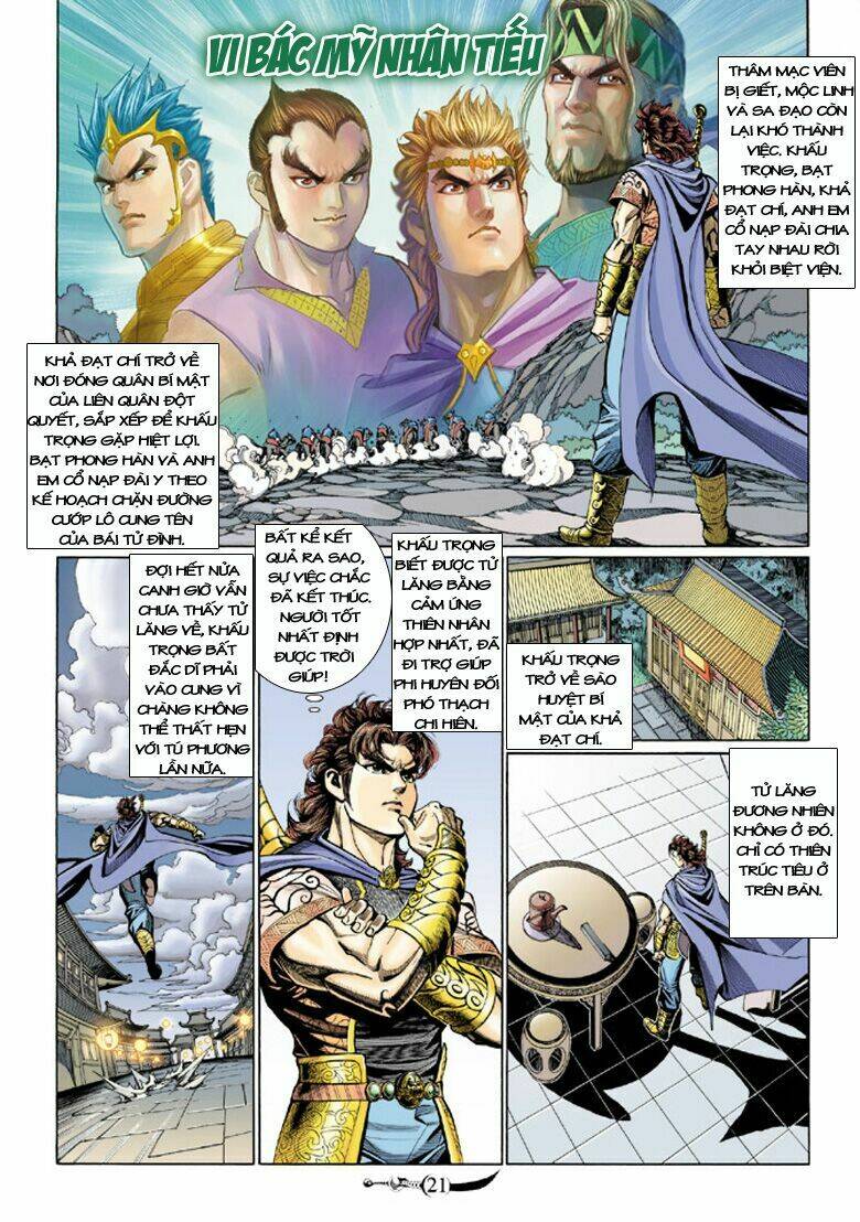 đại đường song long truyện chapter 168 19