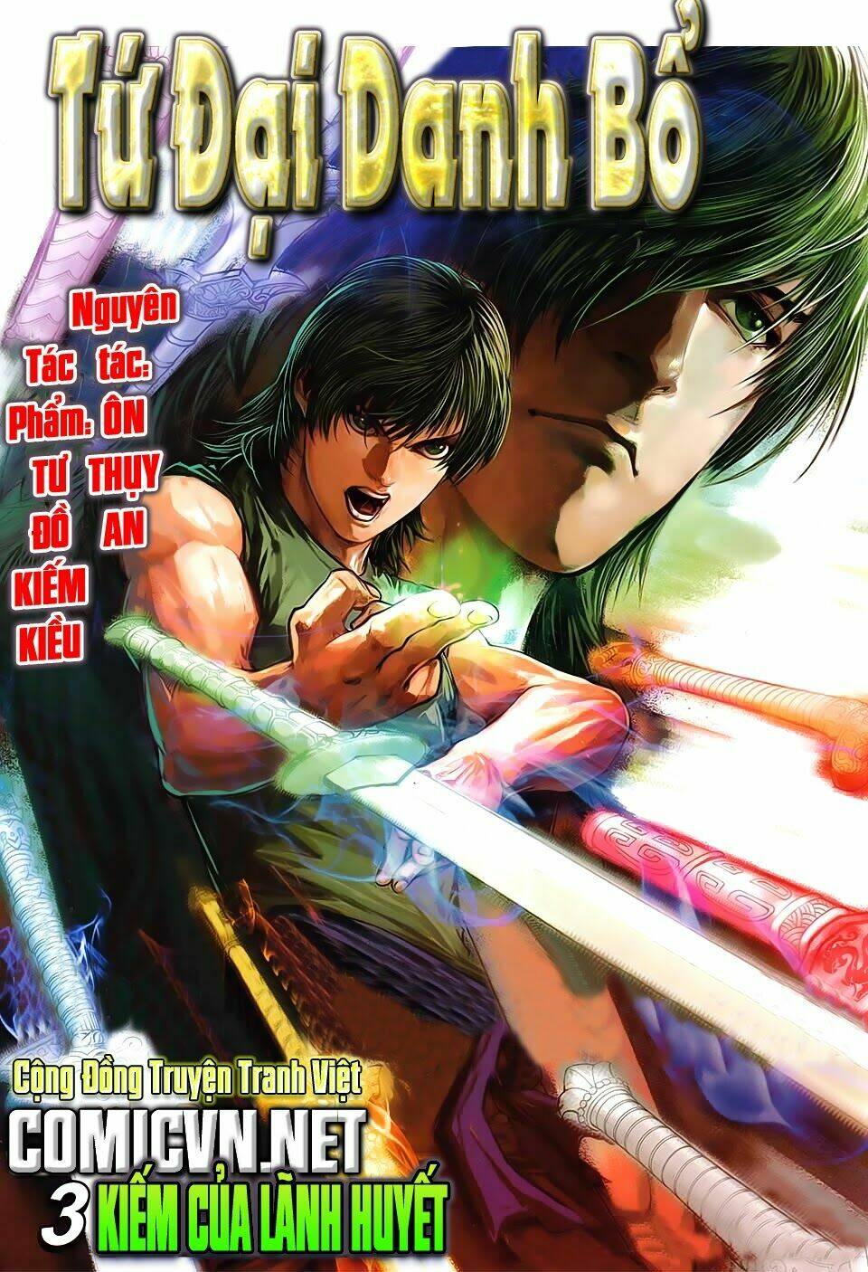 tân tác tứ đại danh bổ chapter 3 1