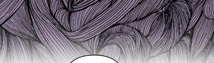 em ấy muốn trở thành chồng của tôi chapter 33.1 236