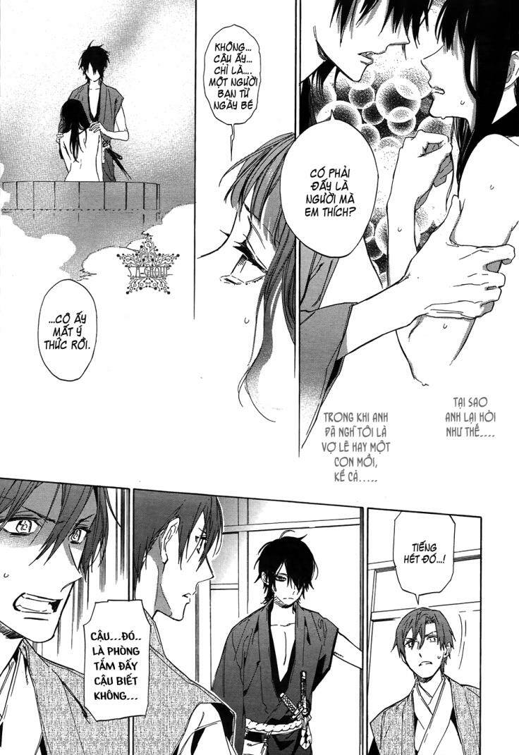 sengoku vamp chapter 4 36