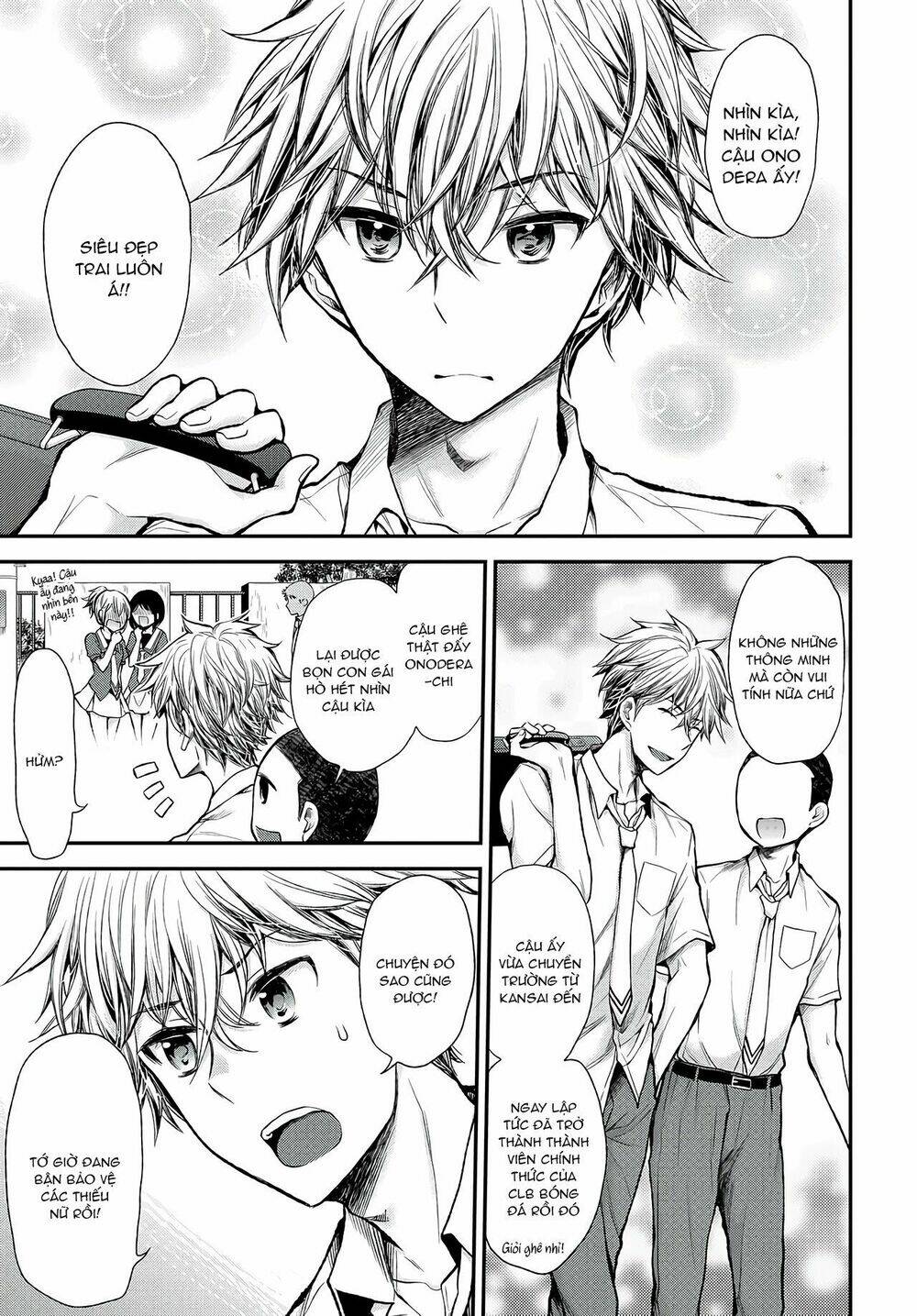 sekirara hime to minus ouji chapter 1 3