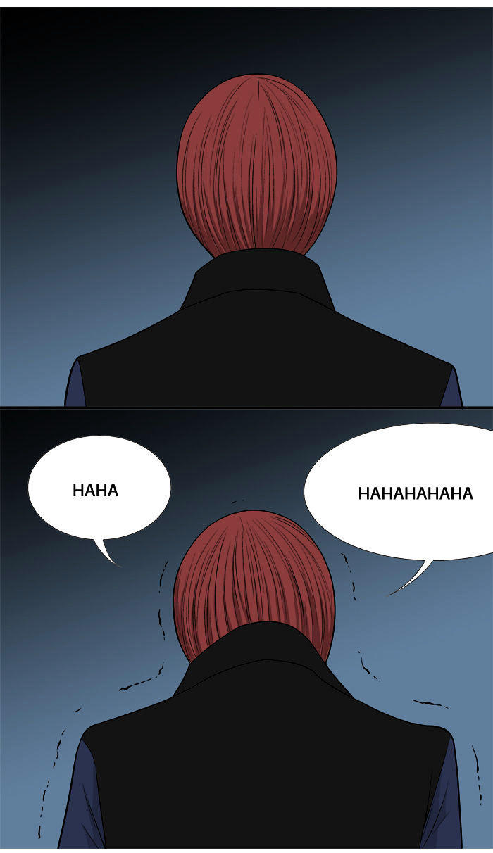 aura from another planet chapter 15 33