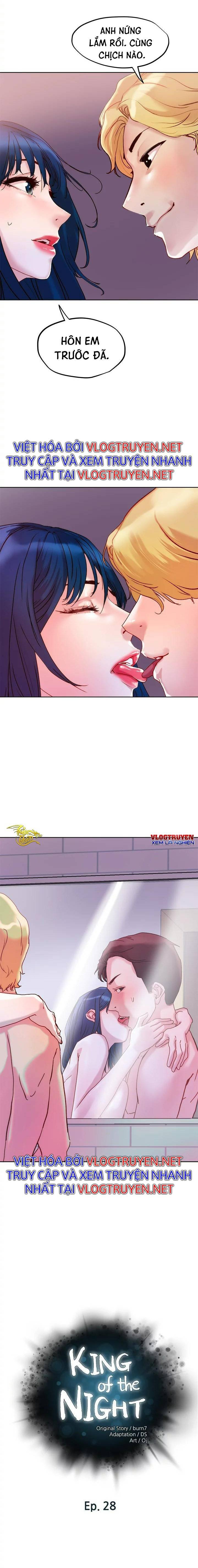siêu chịch hệ thống của “hắc ám vương giả” chapter 28 2